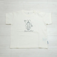 ジャンケンポン | ベビー服・Tシャツ