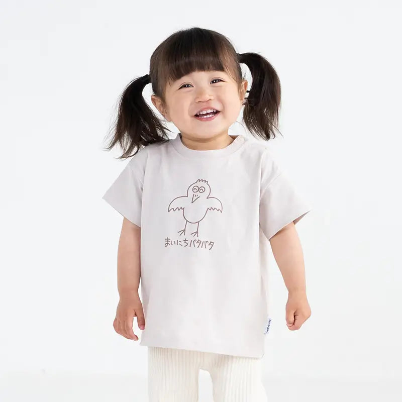 まいにちバタバタ | ベビー服・Tシャツ