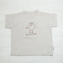 まいにちバタバタ | ベビー服・Tシャツ