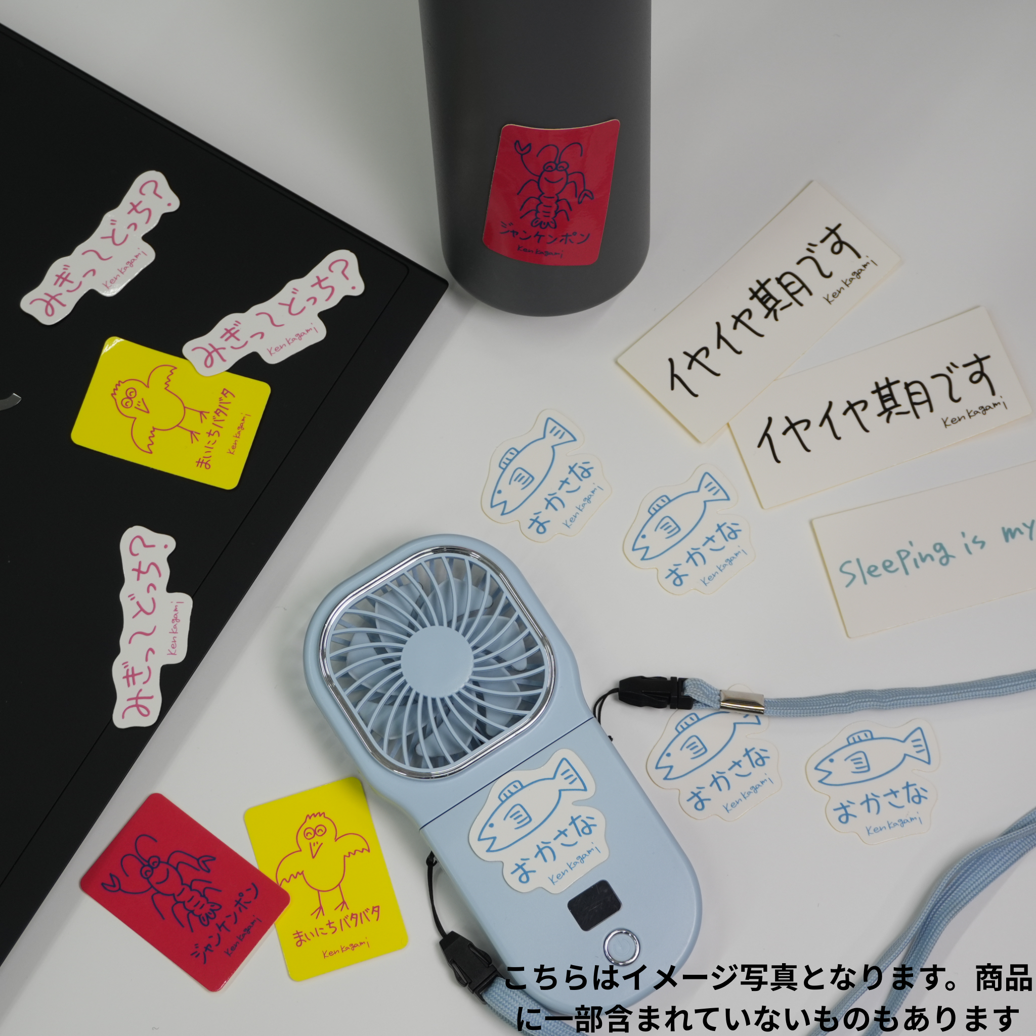 ステッカー 3枚セット ② | ステッカー
