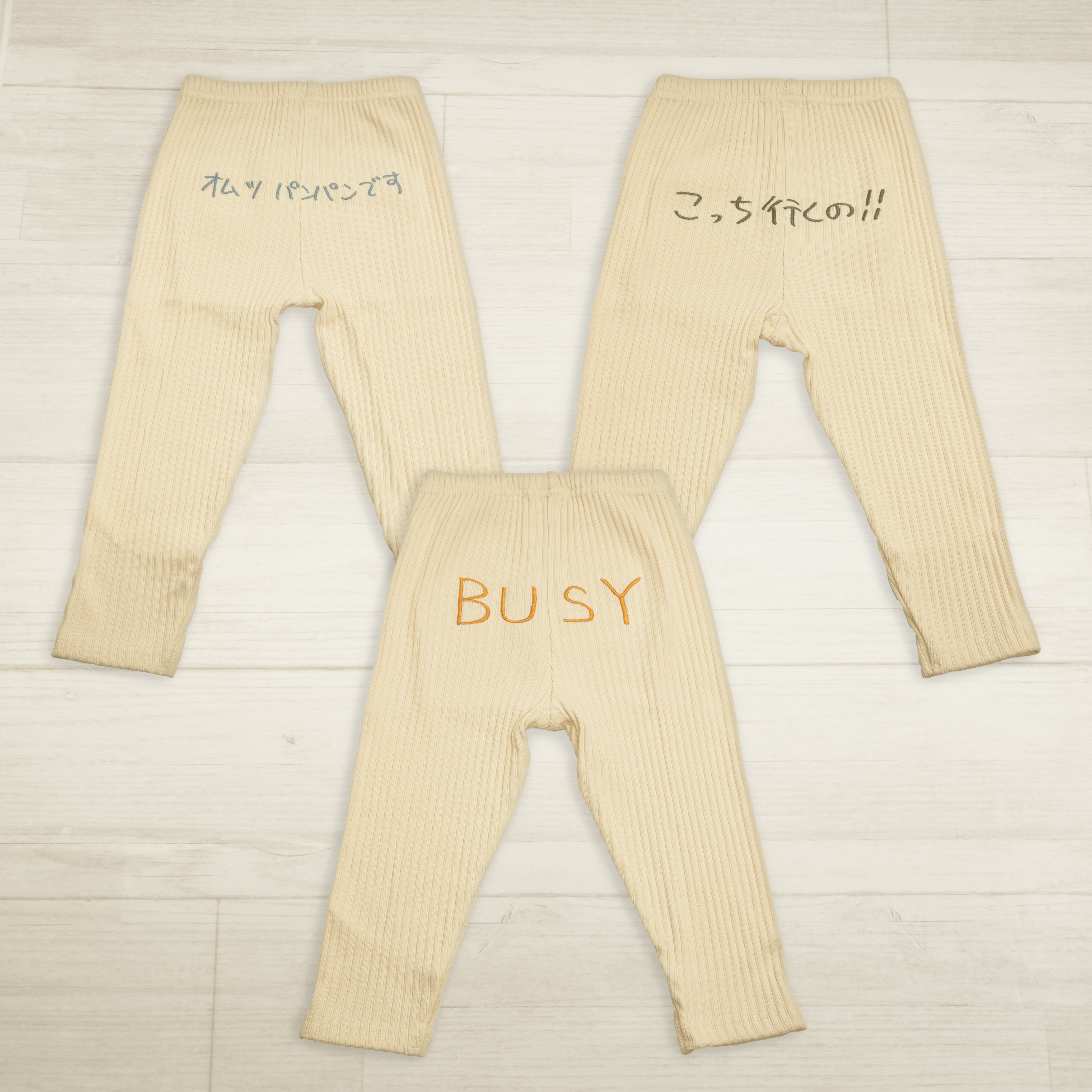 スパッツ 3枚セット | ベビー服・スパッツ