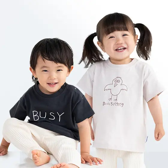 公式ONLINE STORE