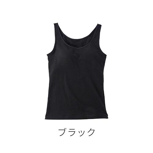 【カップ付き】 綿95%ストレッチタンクトップ | レディース・インナー