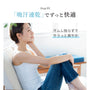 【同色2枚セット】 サラっと乾くタンクトップ | レディース・インナー