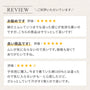 【同色2枚セット】 サラっと乾くタンクトップ | レディース・インナー