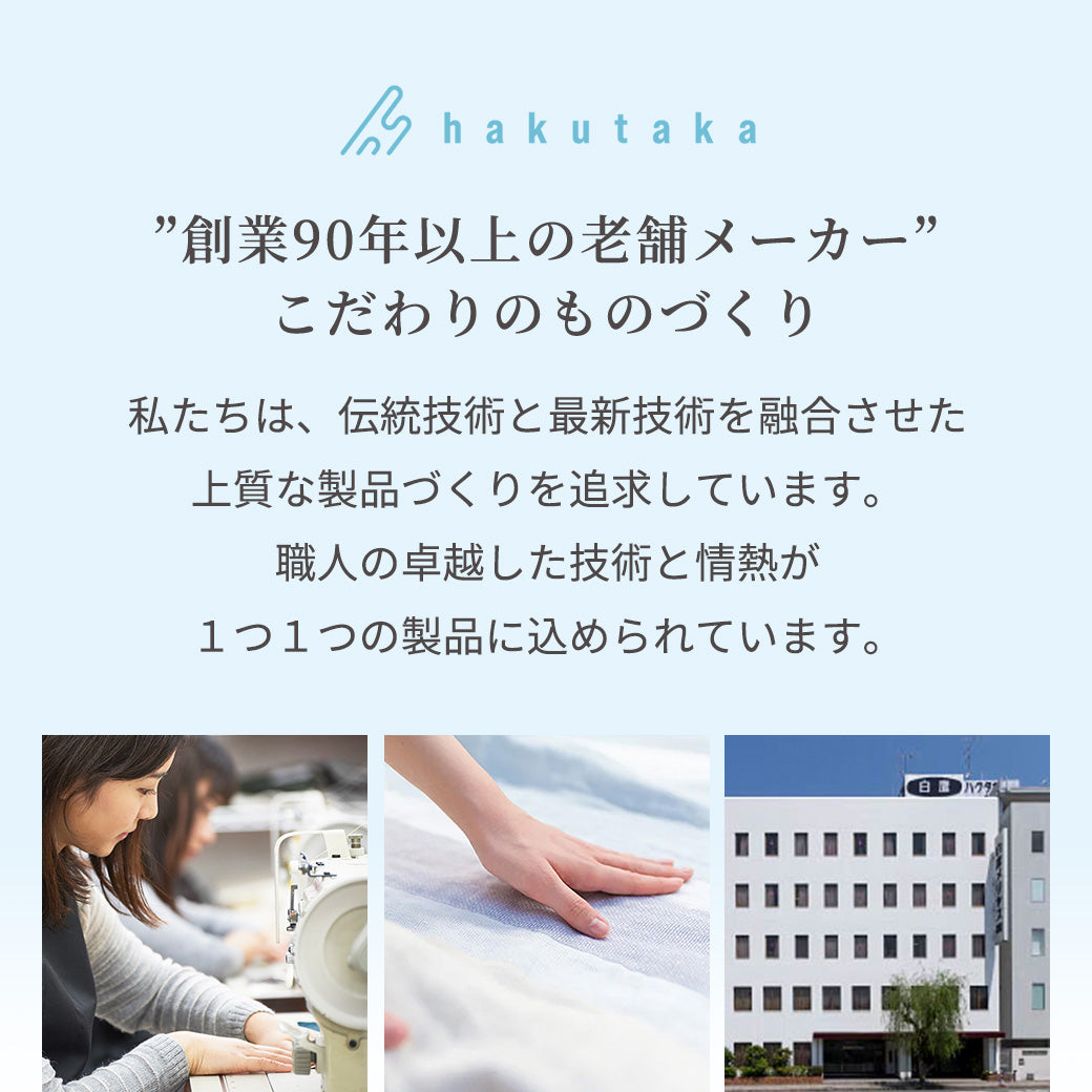 【カップ付き】 綿95%ストレッチタンクトップ | レディース・インナー