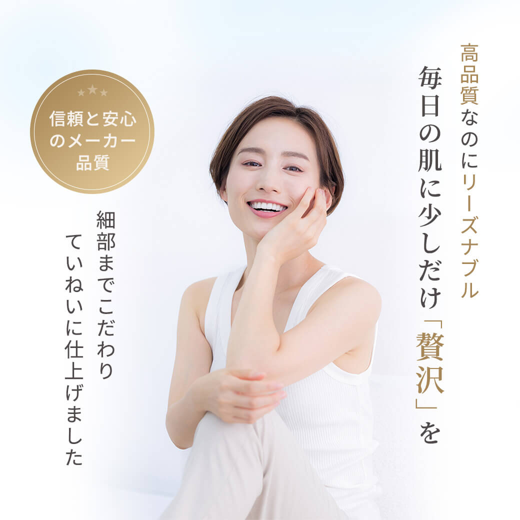 【同色2枚セット】 サラっと乾くタンクトップ | レディース・インナー