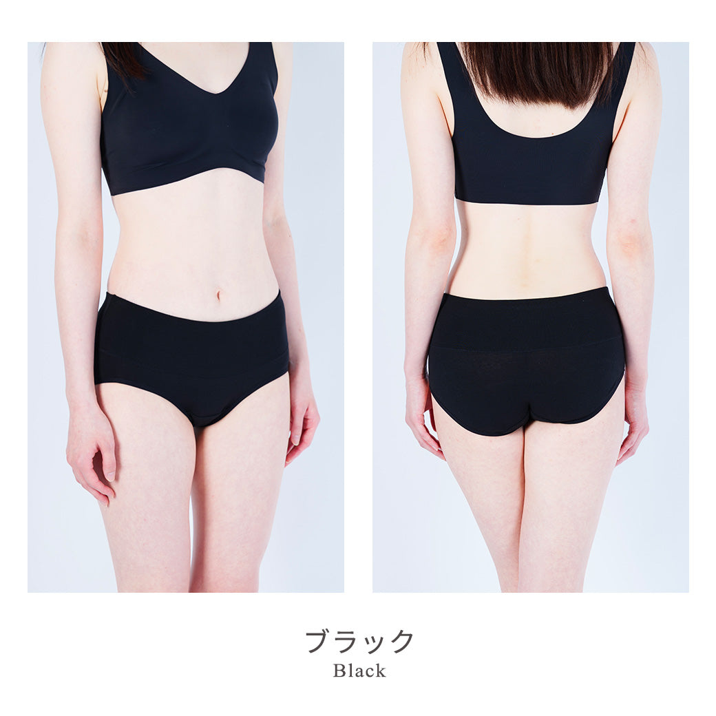 【3枚セット】 お腹にやさしい綿ストレッチショーツ | レディース・インナー