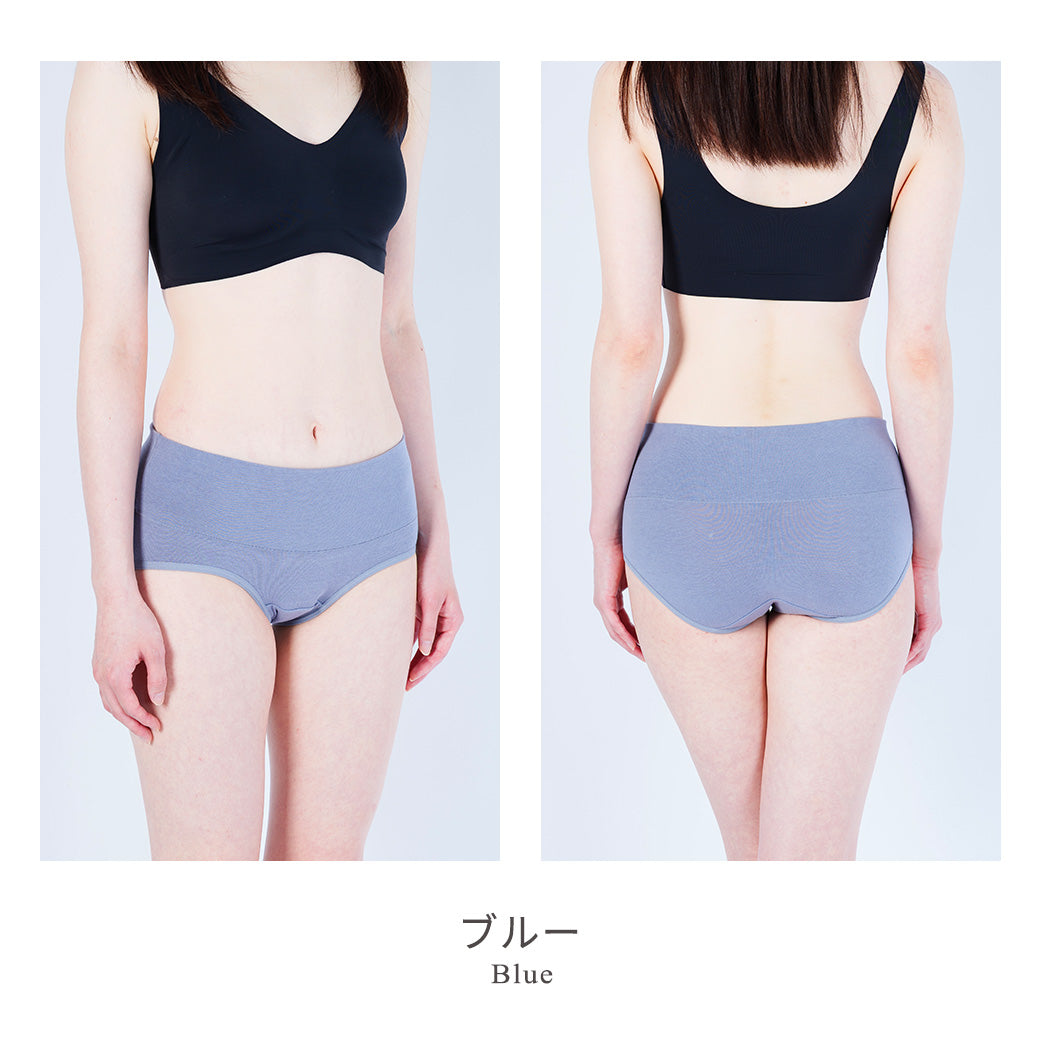 【3枚セット】 お腹にやさしい綿ストレッチショーツ | レディース・インナー