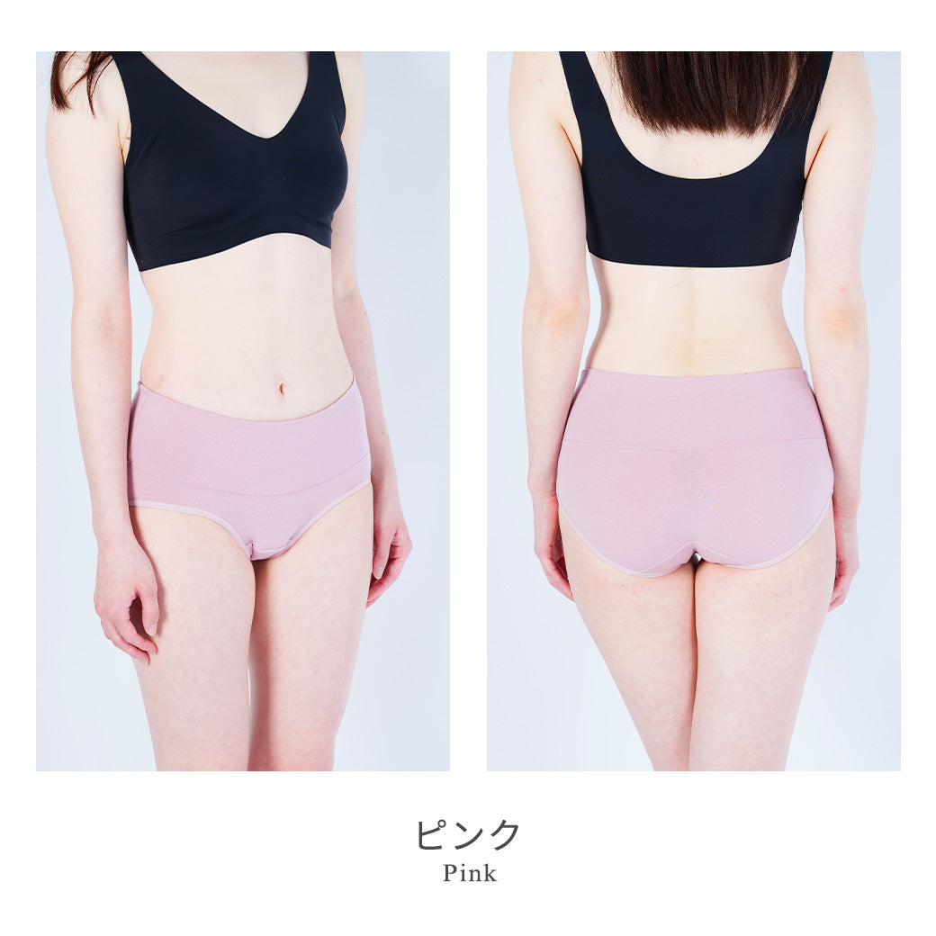 【3枚セット】 お腹にやさしい綿ストレッチショーツ | レディース・インナー