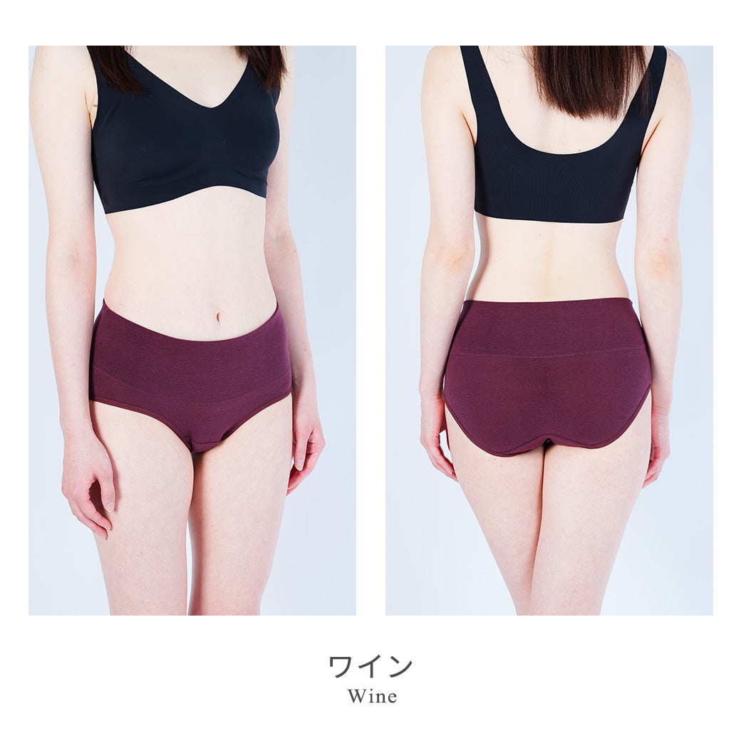 【3枚セット】 お腹にやさしい綿ストレッチショーツ | レディース・インナー