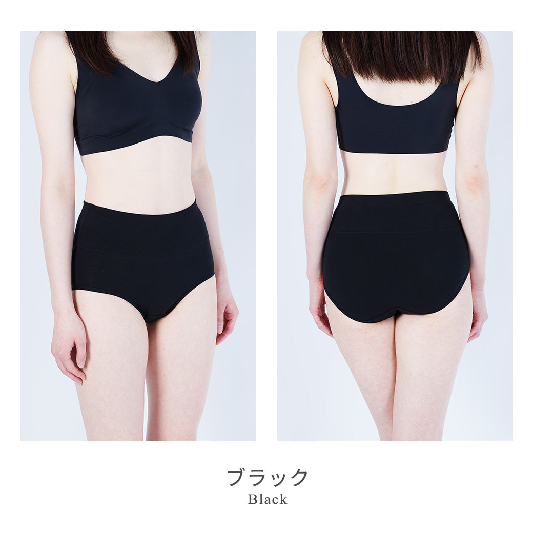 【3枚セット】 お腹にやさしい綿ストレッチショーツ 深め丈 | レディース・インナー