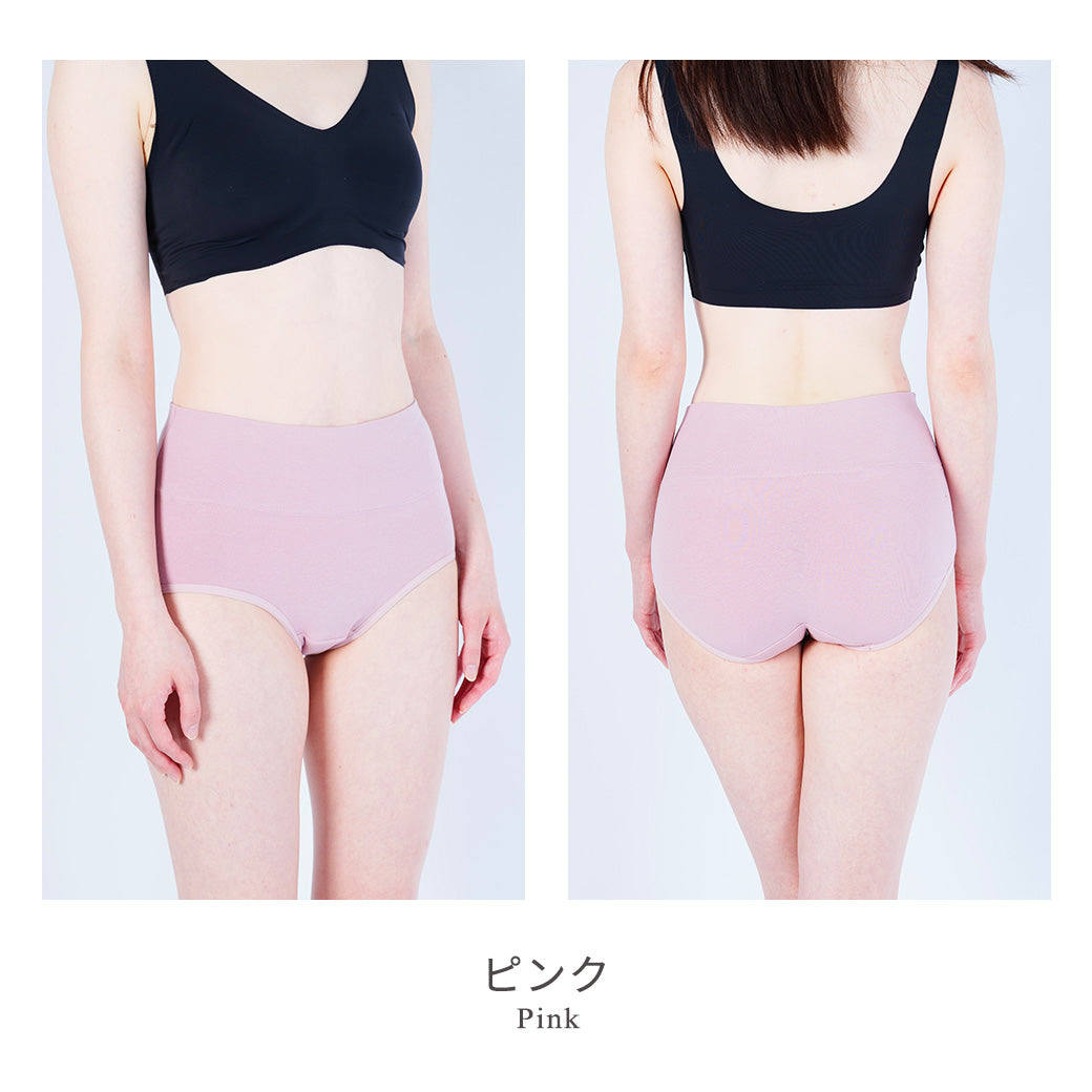 【3枚セット】 お腹にやさしい綿ストレッチショーツ 深め丈 | レディース・インナー