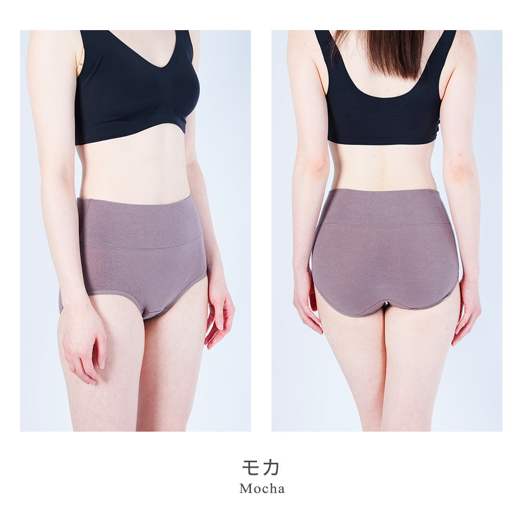 【3枚セット】 お腹にやさしい綿ストレッチショーツ 深め丈 | レディース・インナー