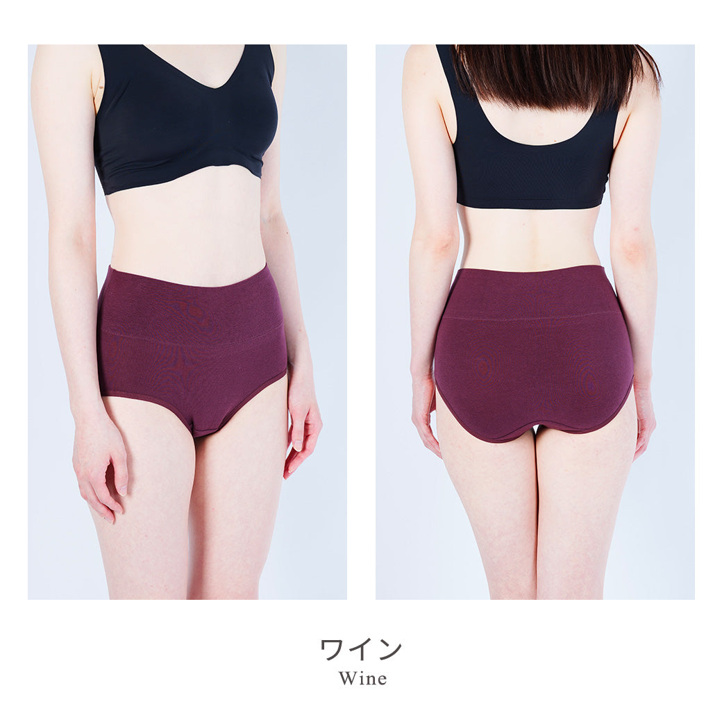 【3枚セット】 お腹にやさしい綿ストレッチショーツ 深め丈 | レディース・インナー