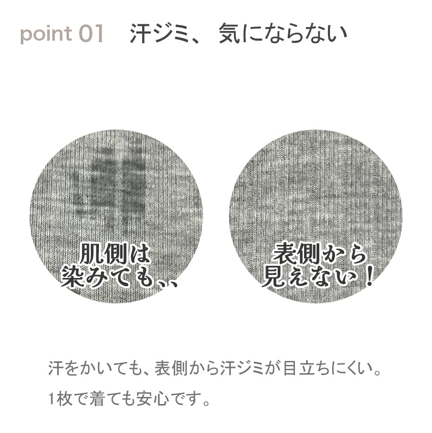 【カップ付き】 汗じみしにくいブラタンクトップ  | レディース・インナー