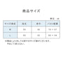 【カップ付き】 汗じみしにくいブラタンクトップ  | レディース・インナー