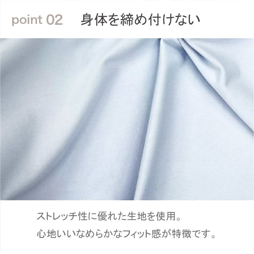 【カップ付き】 ひんやり涼しいブラタンクトップ  | レディース・インナー