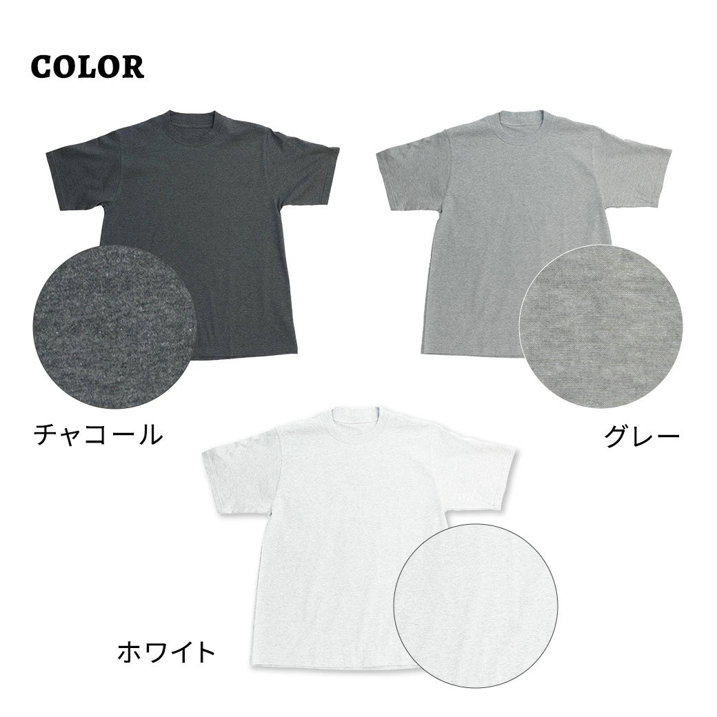 【選べる3TYPEシルエット】グレイトTシャツ | メンズ・トップス