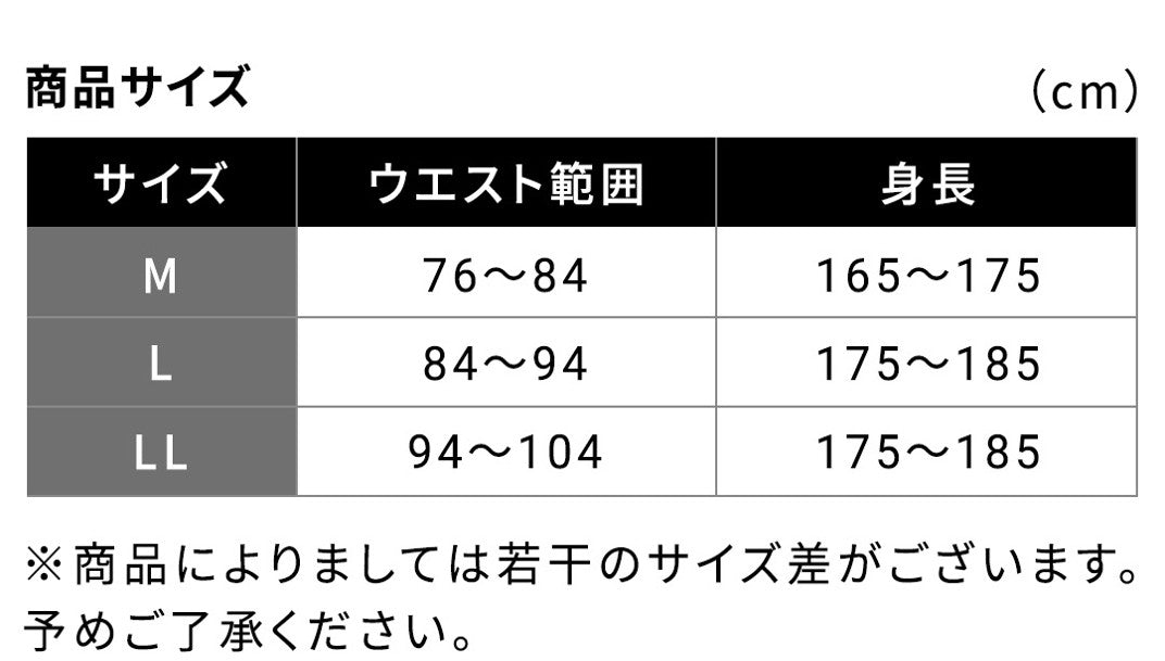 【3枚セット 色柄おまかせ】布帛トランクス | メンズ・インナー