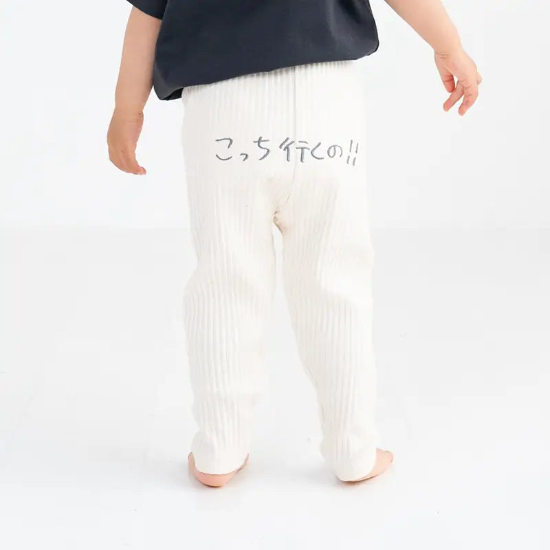 スパッツ 3枚セット | ベビー服・スパッツ