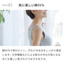 【カップ付き】 綿95%ストレッチタンクトップ | レディース・インナー