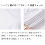 【カップ付き】 綿95%ストレッチタンクトップ | レディース・インナー