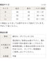 【カップ付き】 綿95%ストレッチタンクトップ | レディース・インナー