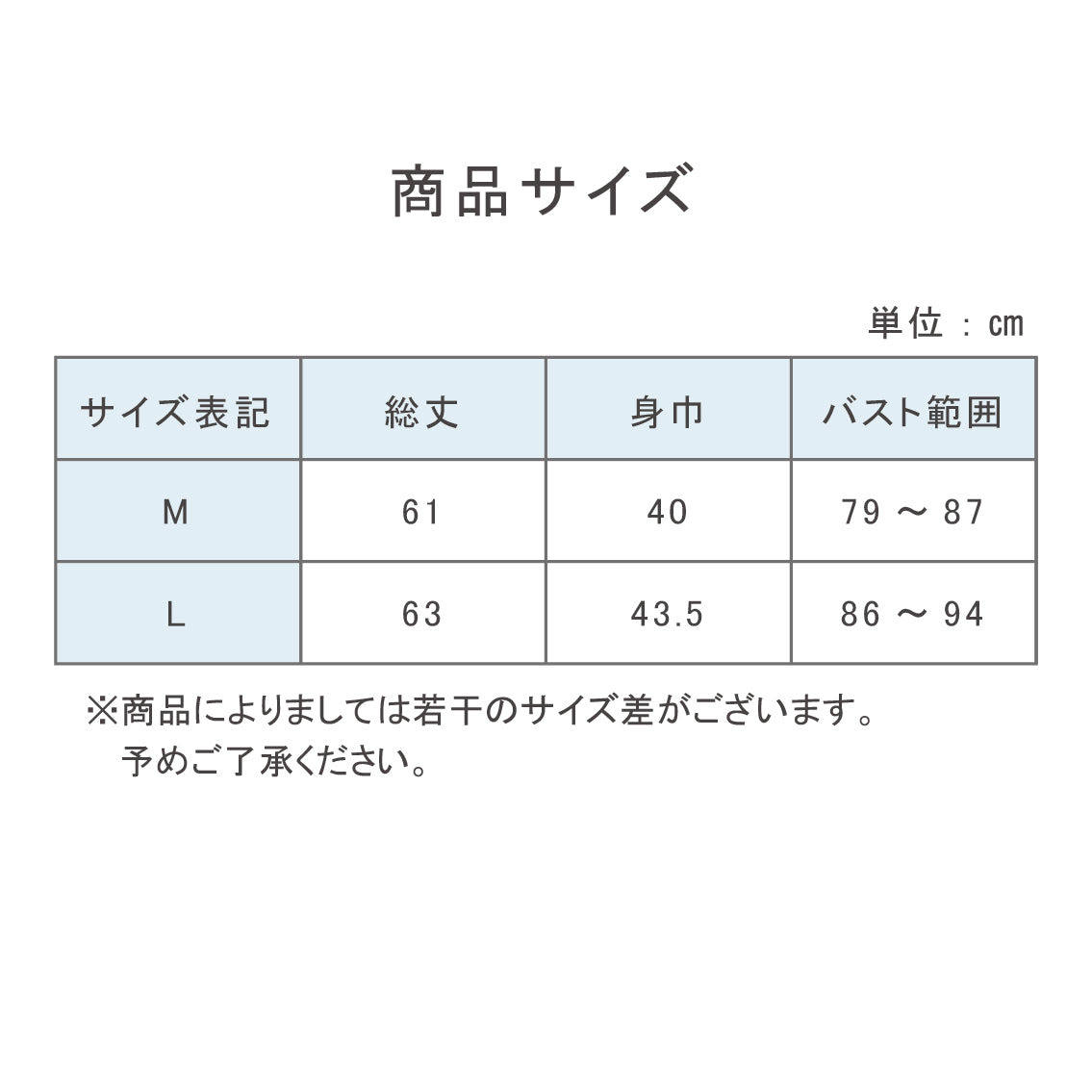 【洗濯機で洗える】 シルク100％タンクトップ  | レディース・インナー