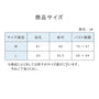 【洗濯機で洗える】 シルク100％タンクトップ  | レディース・インナー